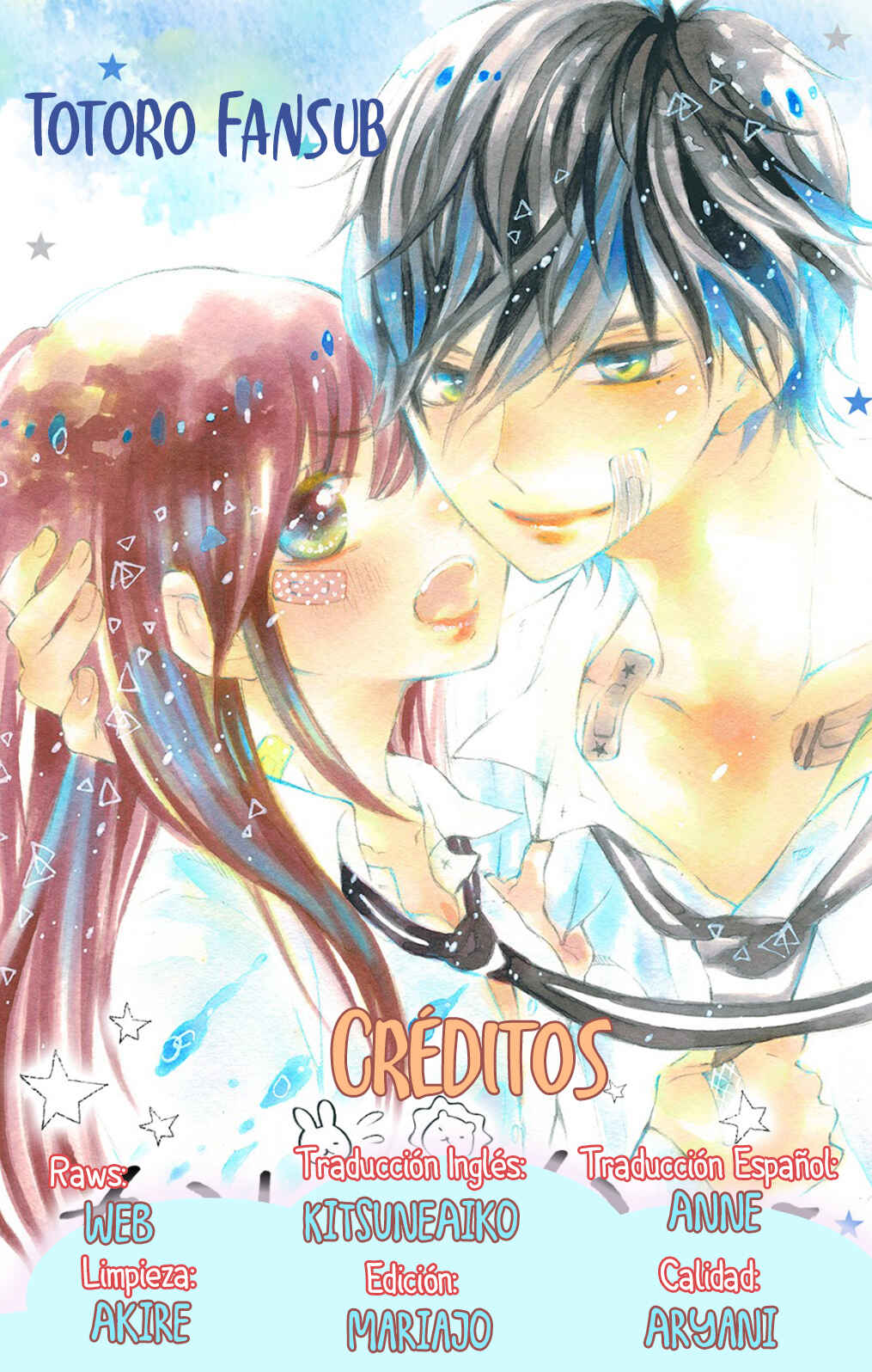Namete, Kajitte, Tokidoki Medete Chapter 16 - Page 2