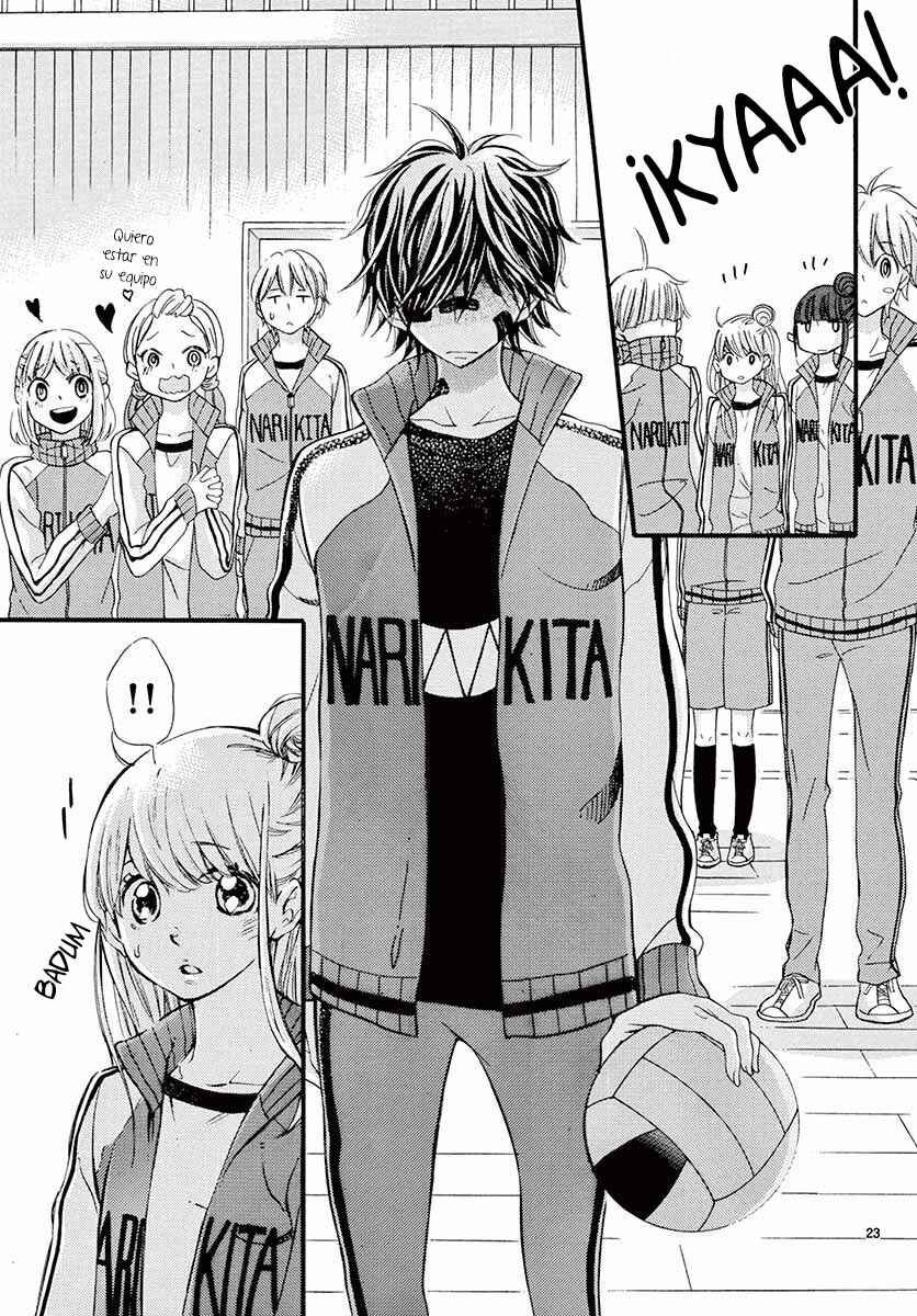 Namete, Kajitte, Tokidoki Medete Chapter 16 - Page 28
