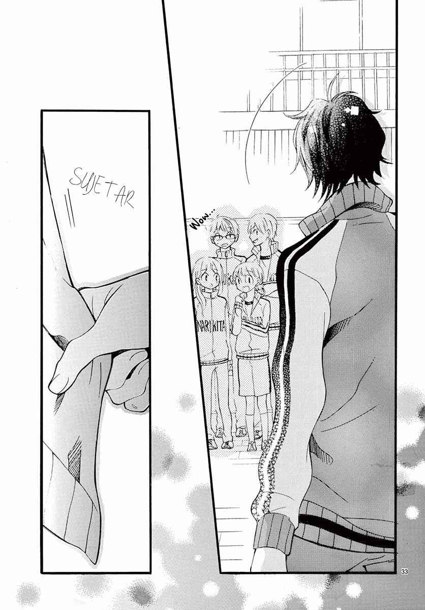 Namete, Kajitte, Tokidoki Medete Chapter 16 - Page 37