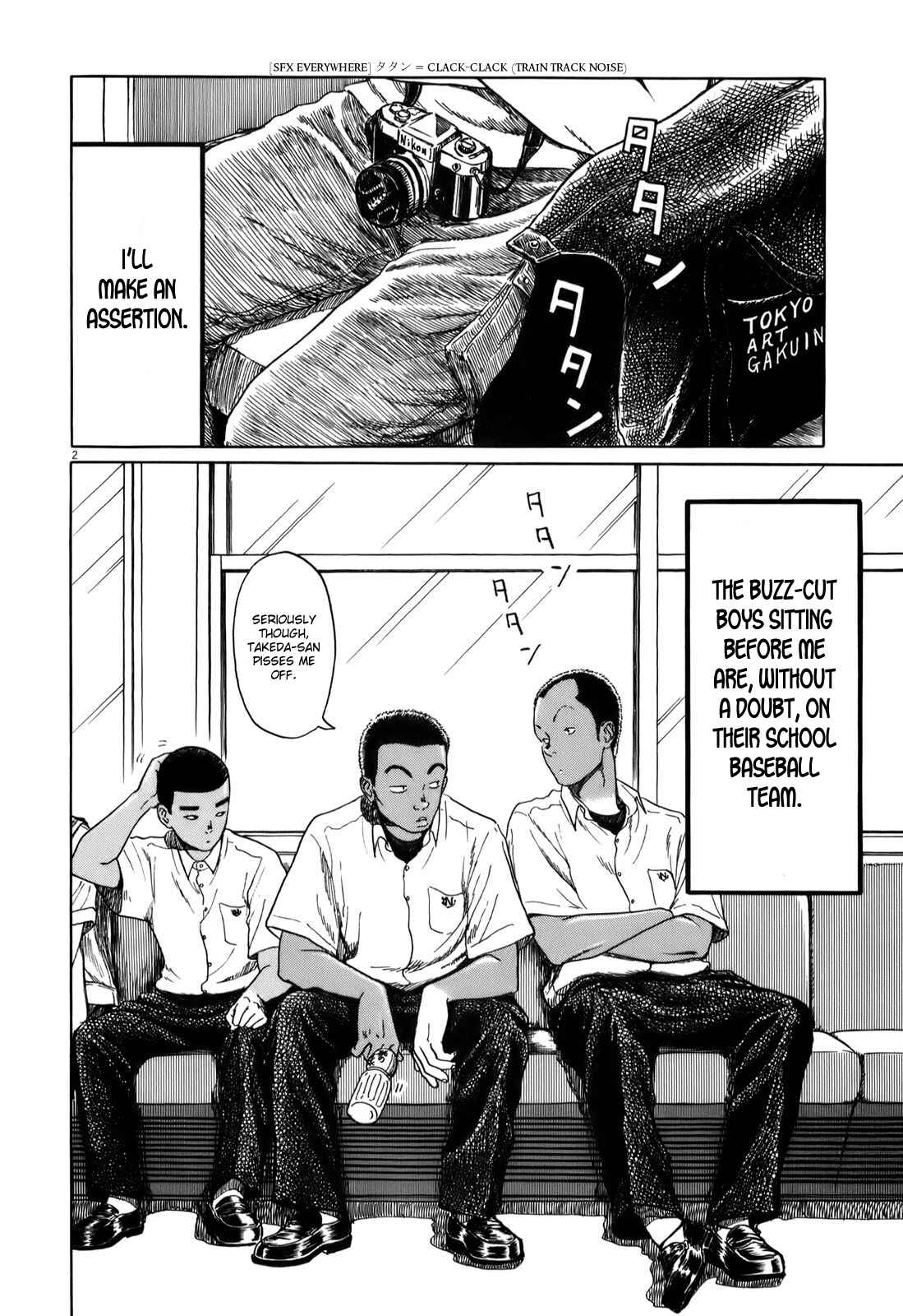 Koukou Kyuji Zawa-san Chapter 5 - Page 2