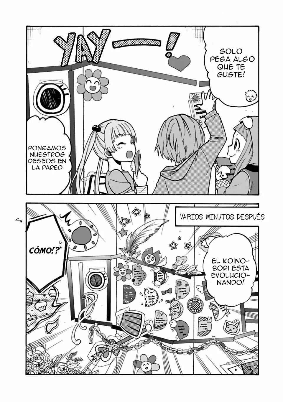 THE iDOLM@STER Cinderella Girls - U149 Chapter 32 - Page 7