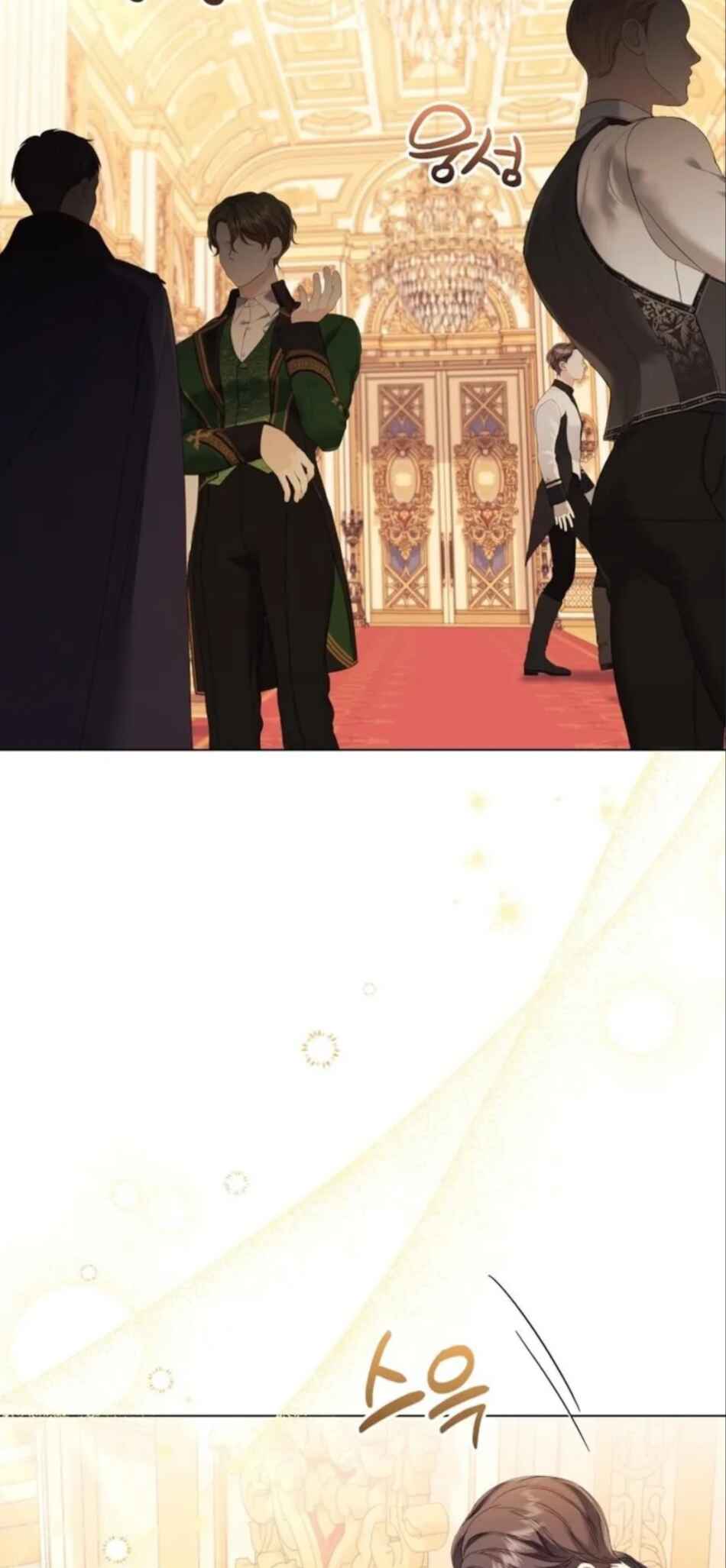 I'd Rather Be the King Chapter 25 - Page 22