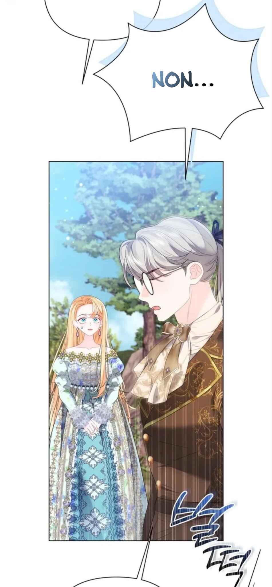 I'd Rather Be the King Chapter 25 - Page 54