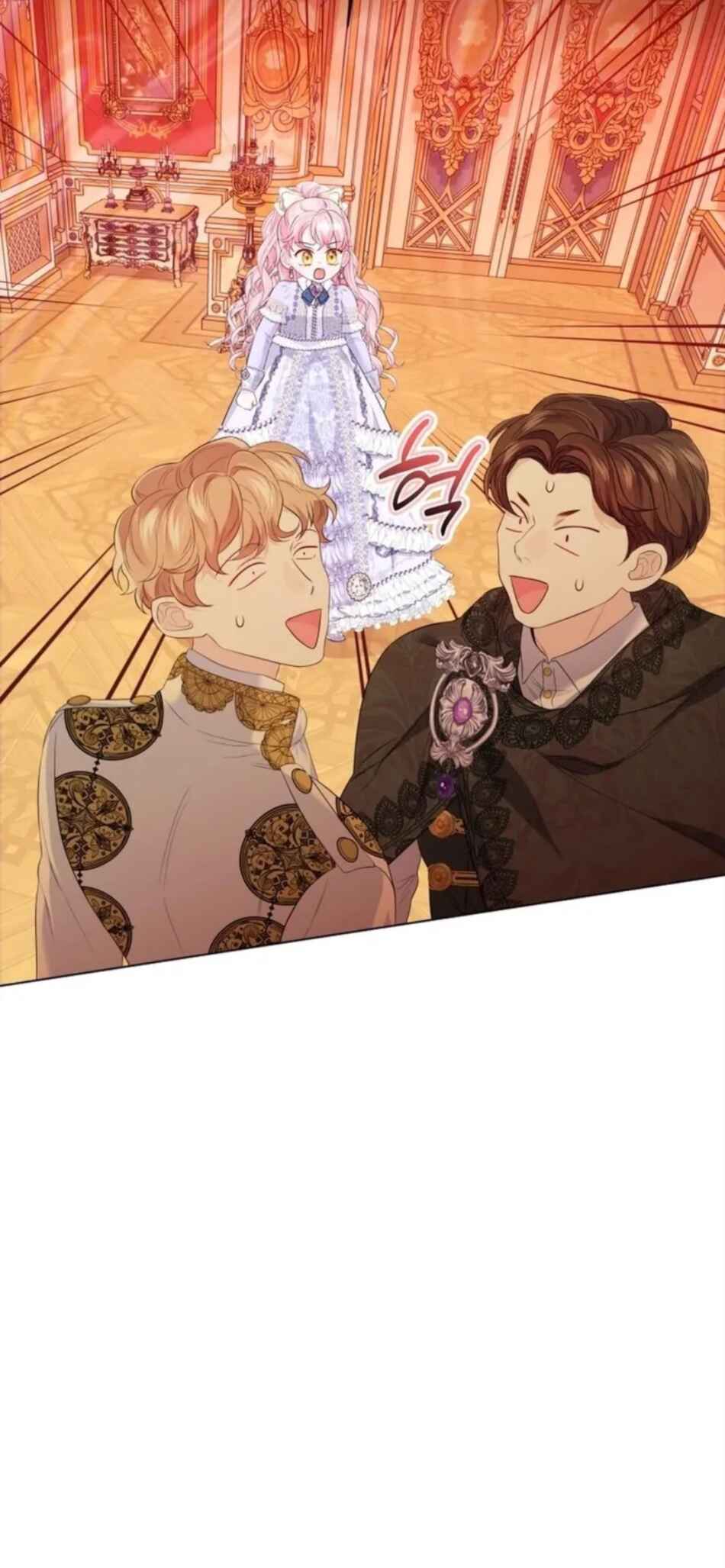 I'd Rather Be the King Chapter 25 - Page 63