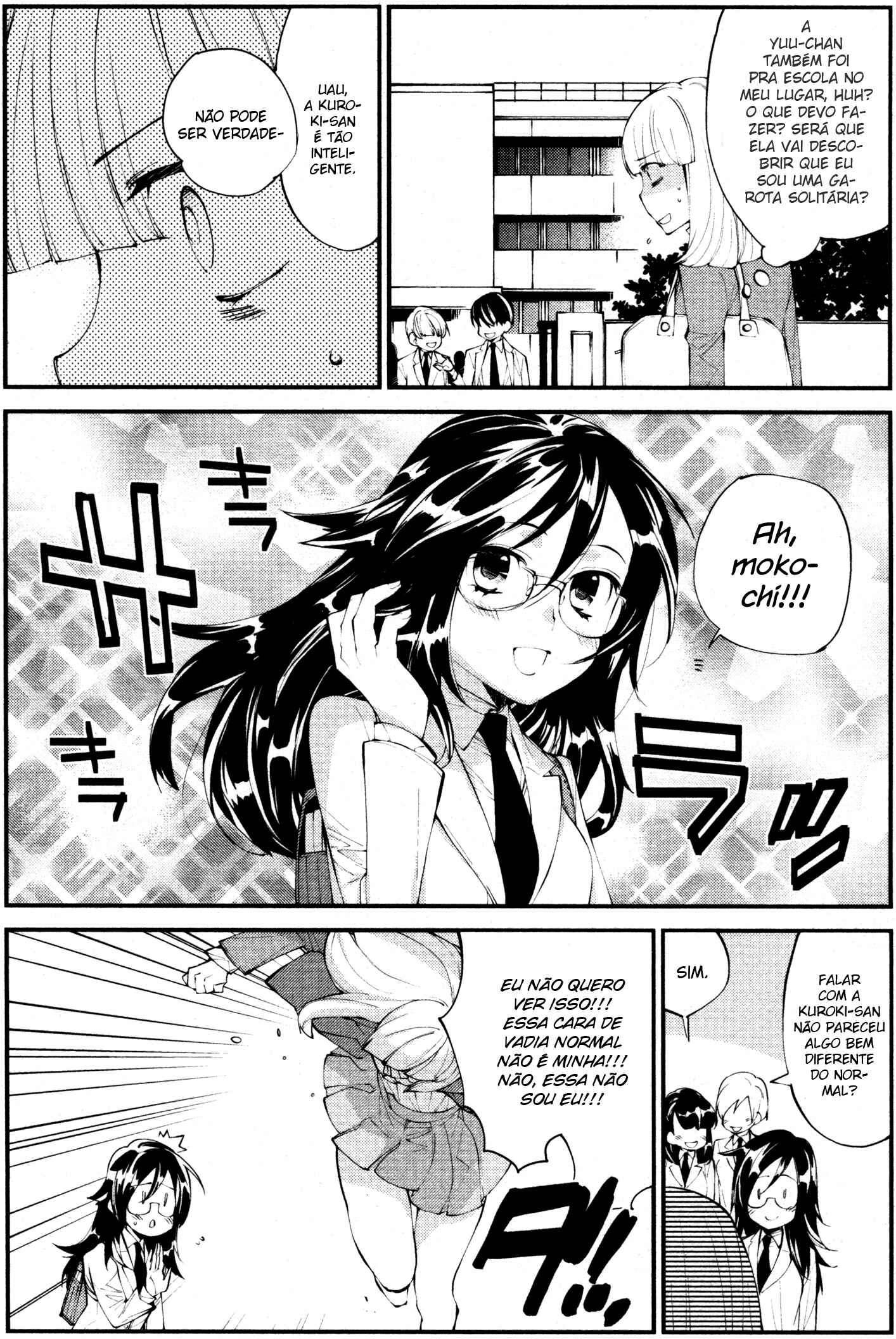Watashi ga Motenai no wa Dou Kangaete mo Omaera ga Warui! Anthology Chapter 10 - Page 7