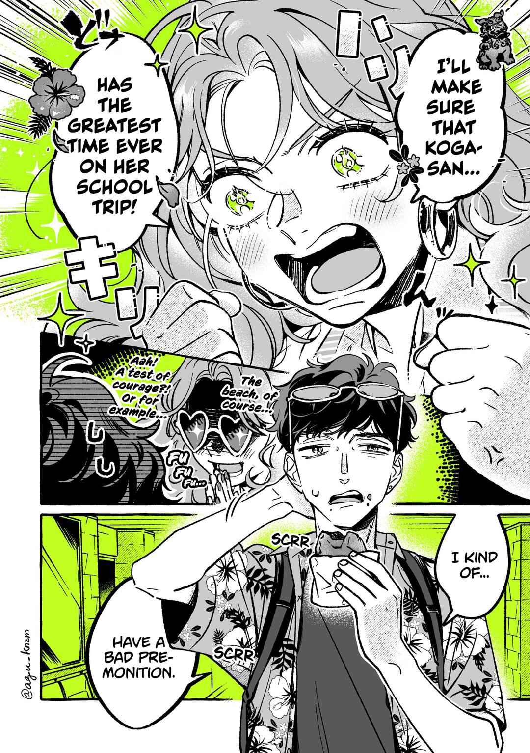 Ki ni Natteru Hito ga Otoko ja Nakatta Chapter 54 - Page 4