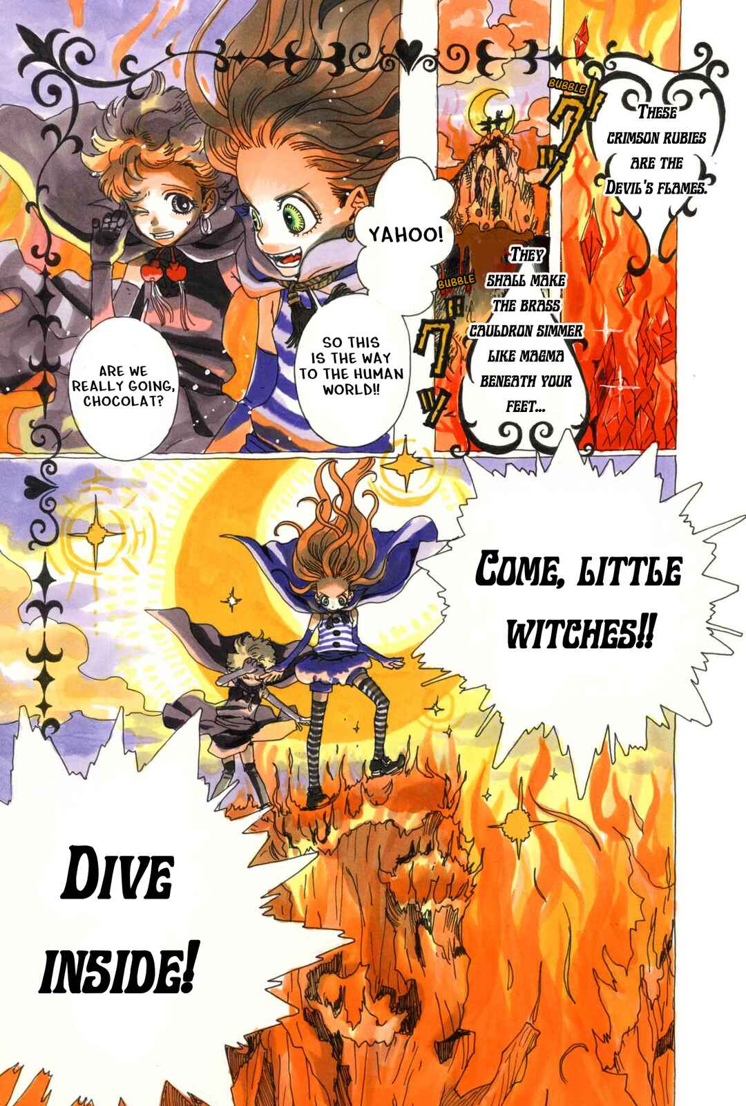 Sugar Sugar Rune Chapter 1 - Page 1