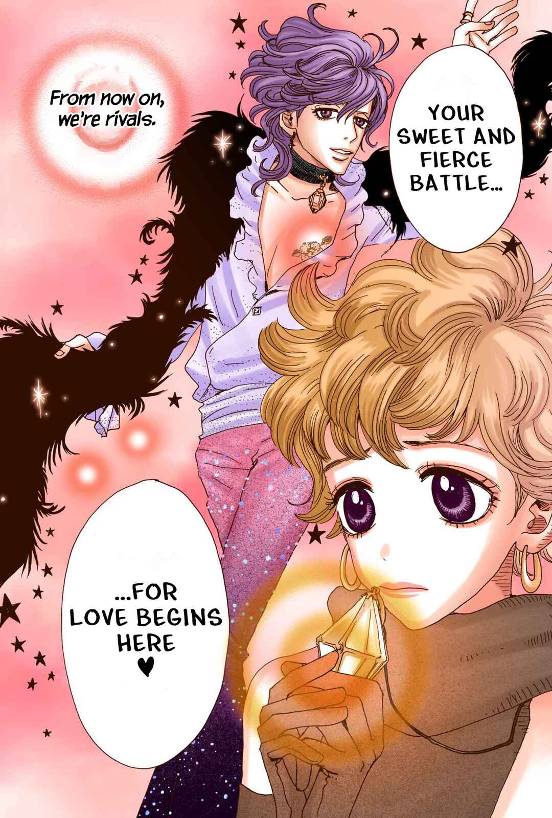 Sugar Sugar Rune Chapter 1 - Page 14