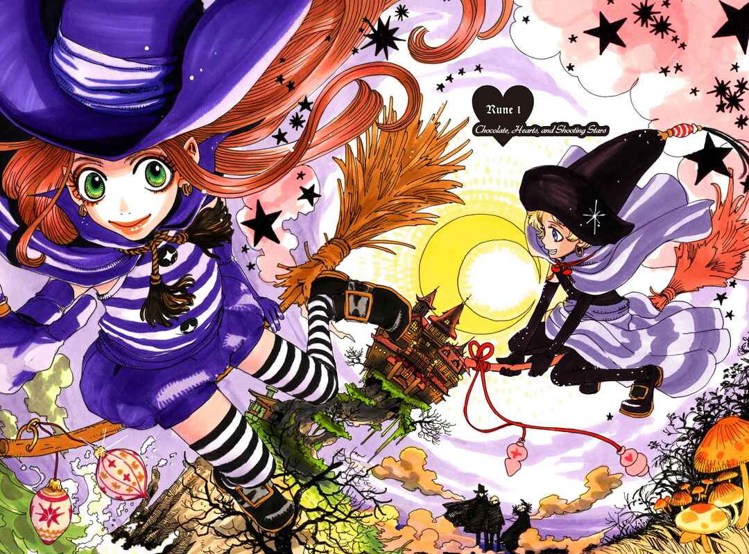 Sugar Sugar Rune Chapter 1 - Page 2