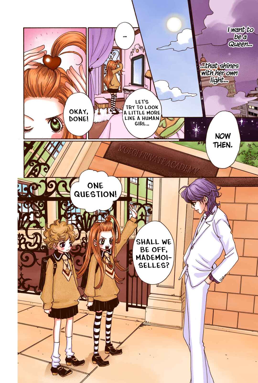 Sugar Sugar Rune Chapter 1 - Page 20