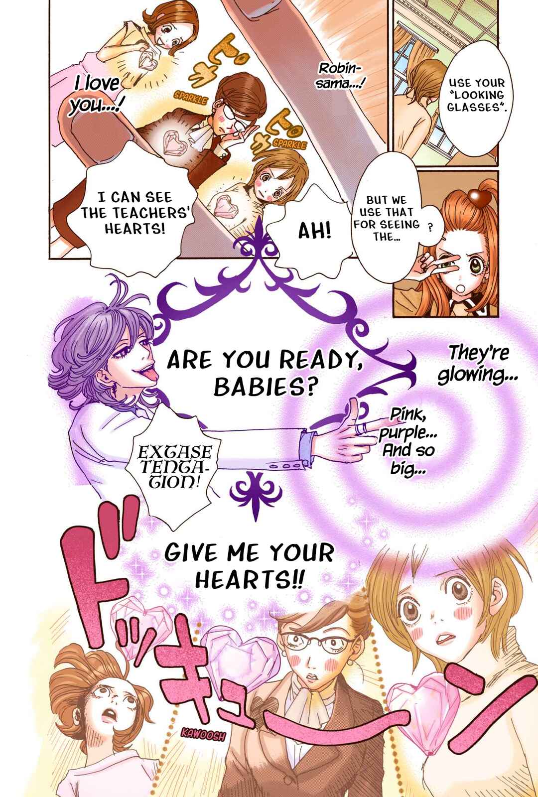 Sugar Sugar Rune Chapter 1 - Page 22