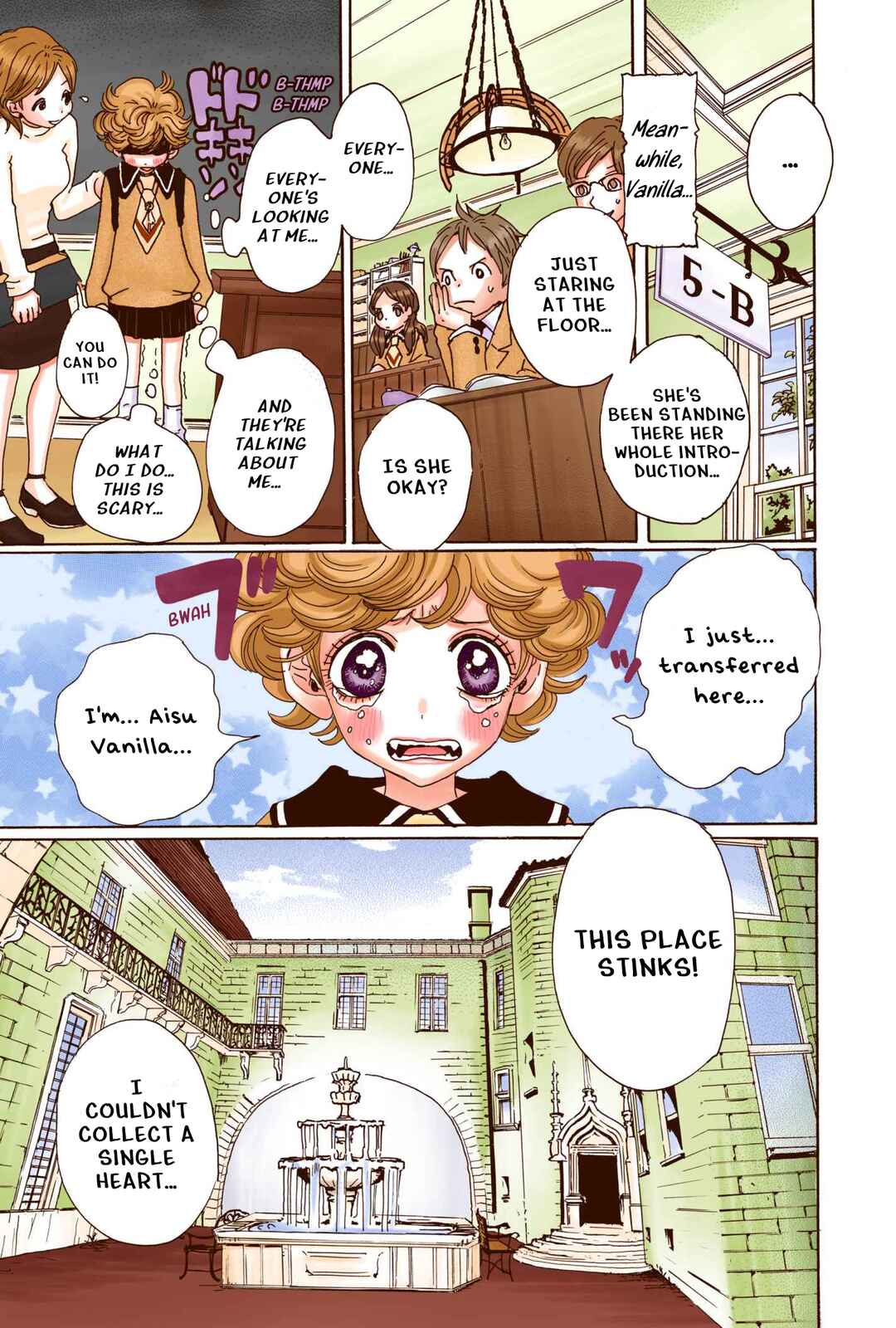 Sugar Sugar Rune Chapter 1 - Page 25