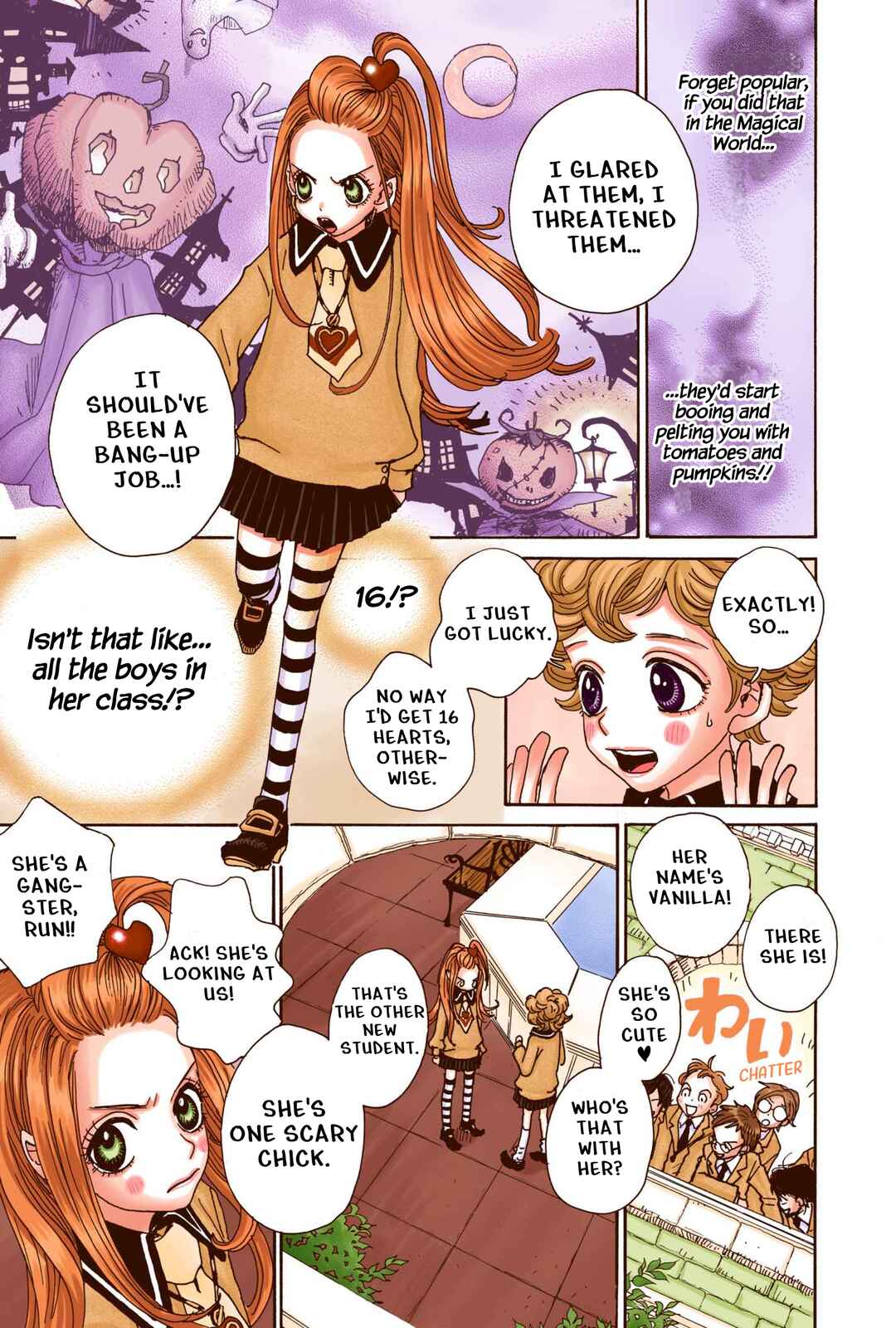 Sugar Sugar Rune Chapter 1 - Page 27