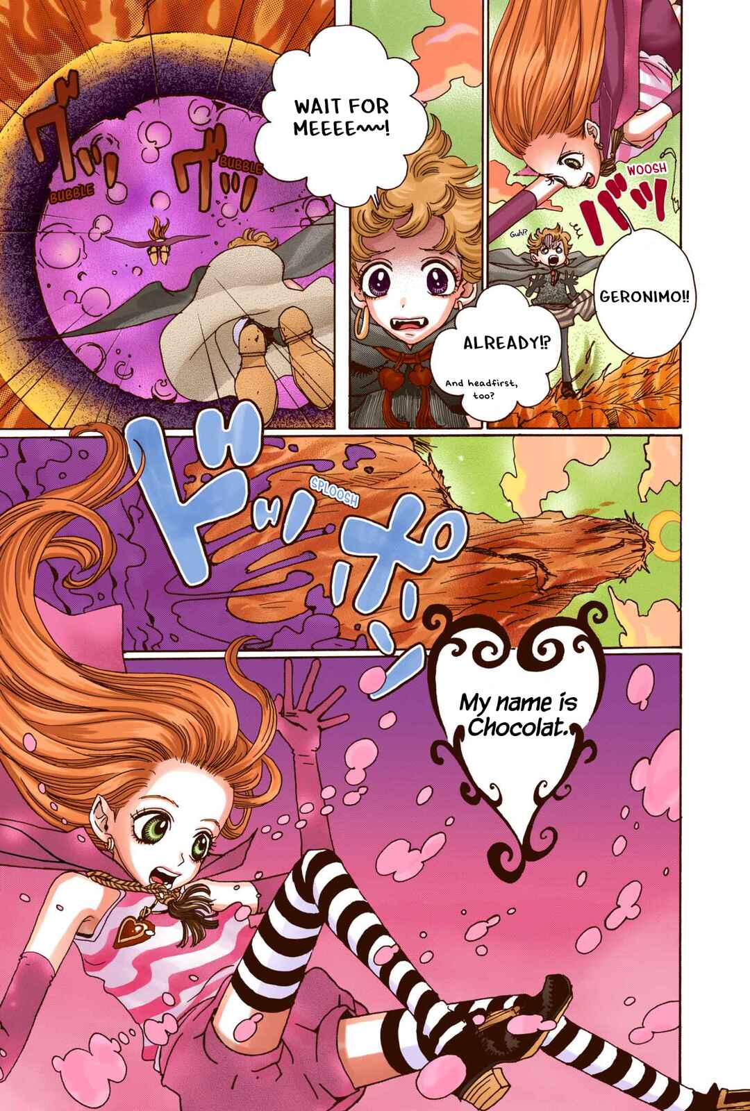 Sugar Sugar Rune Chapter 1 - Page 3