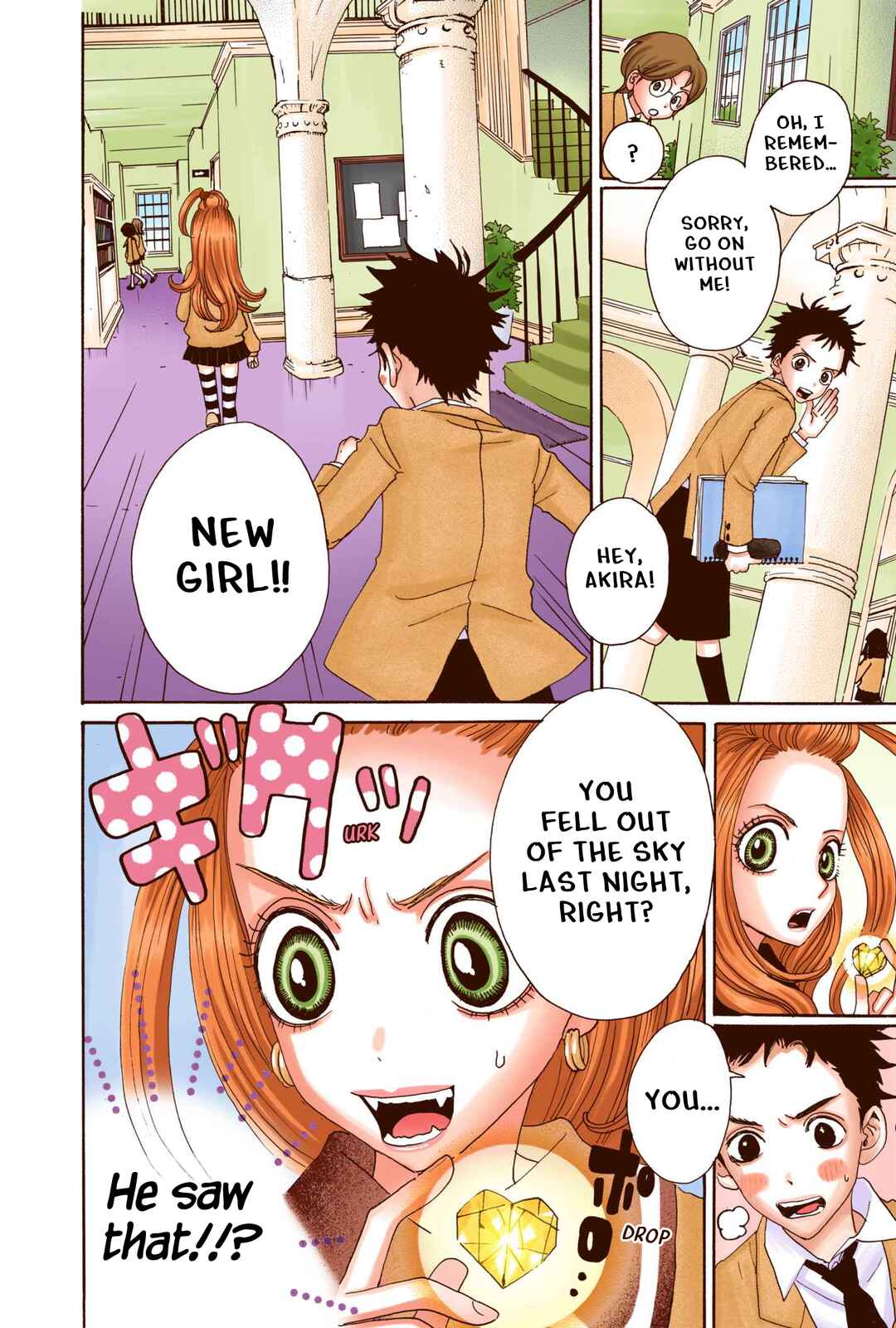 Sugar Sugar Rune Chapter 1 - Page 33
