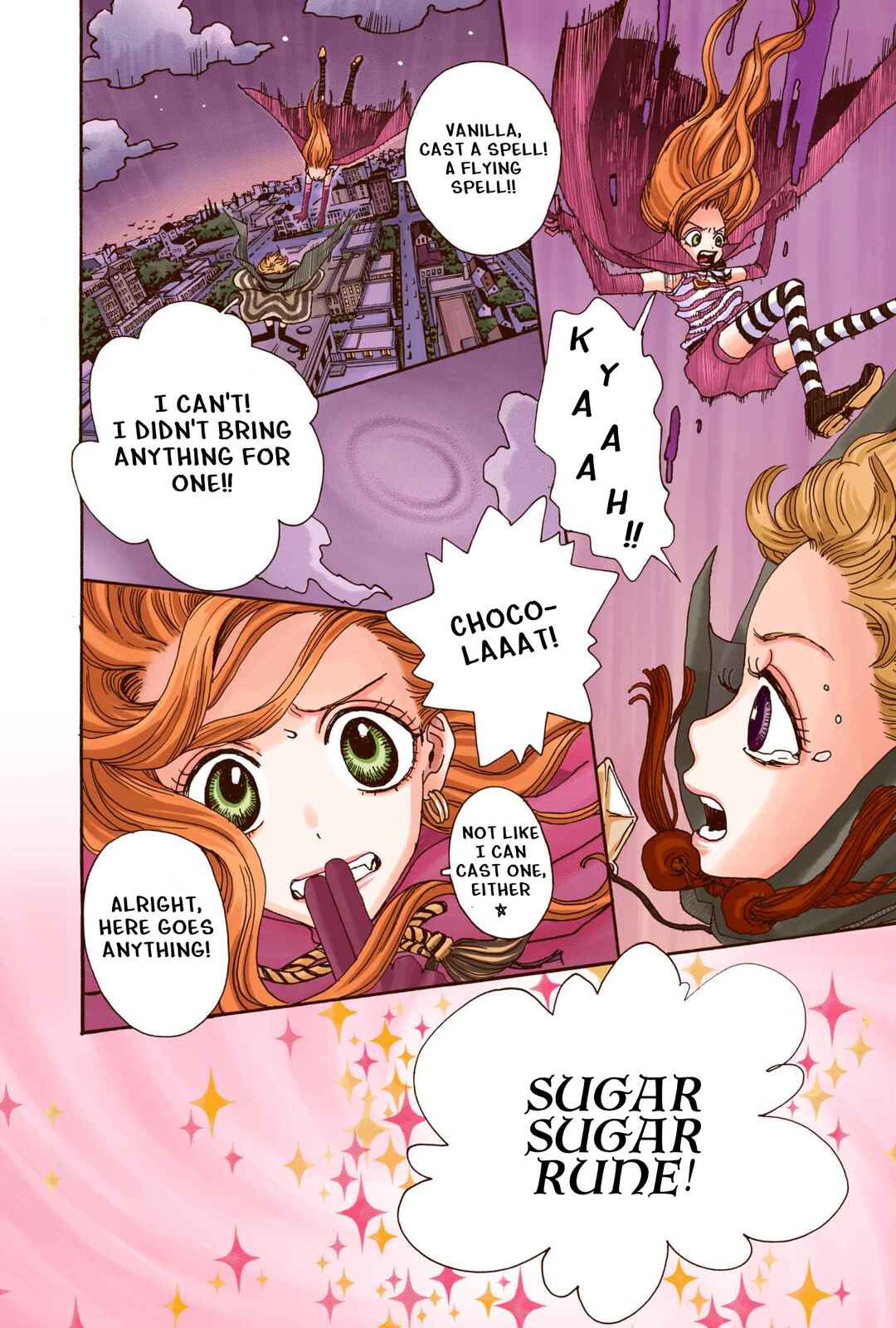 Sugar Sugar Rune Chapter 1 - Page 6