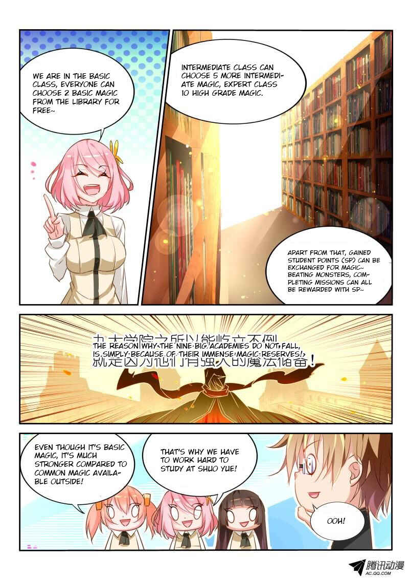 Demon Spirit Seed Manual Chapter 25 - Page 5