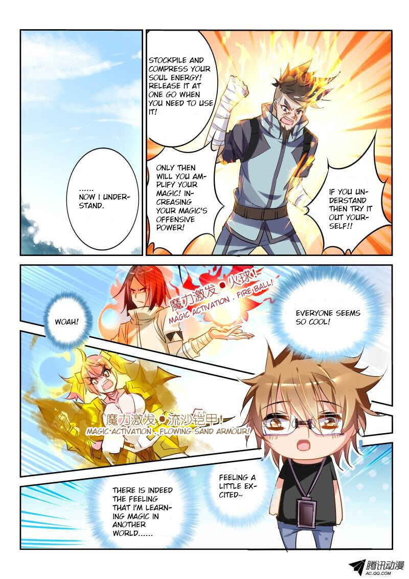 Demon Spirit Seed Manual Chapter 25 - Page 6