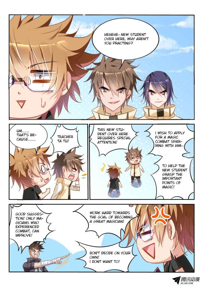 Demon Spirit Seed Manual Chapter 25 - Page 7