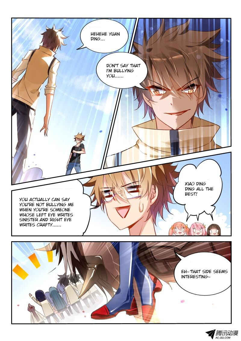 Demon Spirit Seed Manual Chapter 25 - Page 9