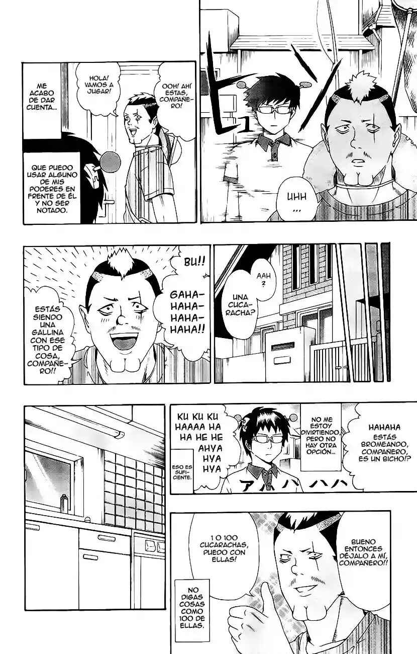 The Disastrous Life of Saiki K. Chapter 15 - Page 13