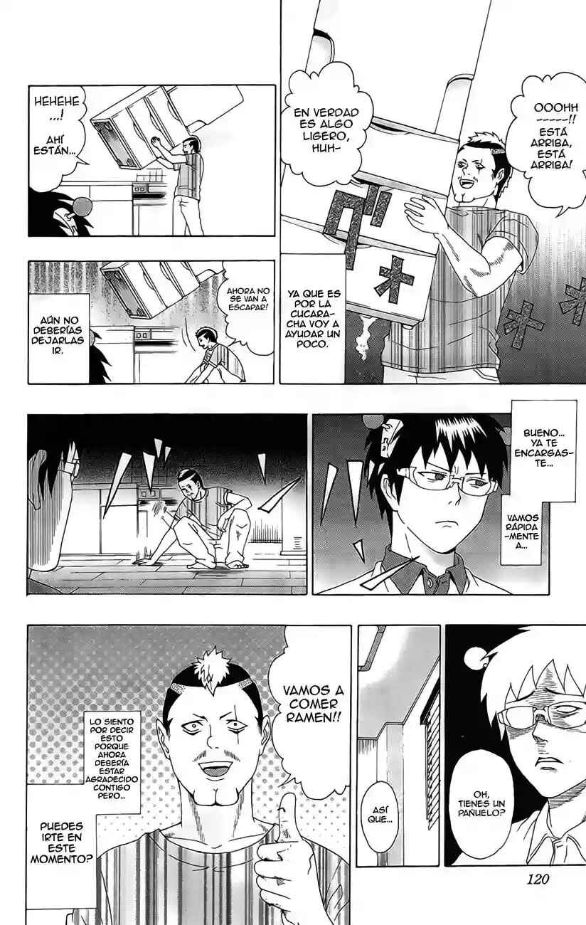 The Disastrous Life of Saiki K. Chapter 15 - Page 15