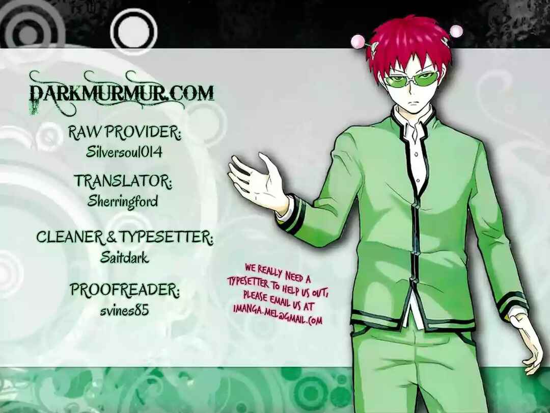 The Disastrous Life of Saiki K. Chapter 15 - Page 19