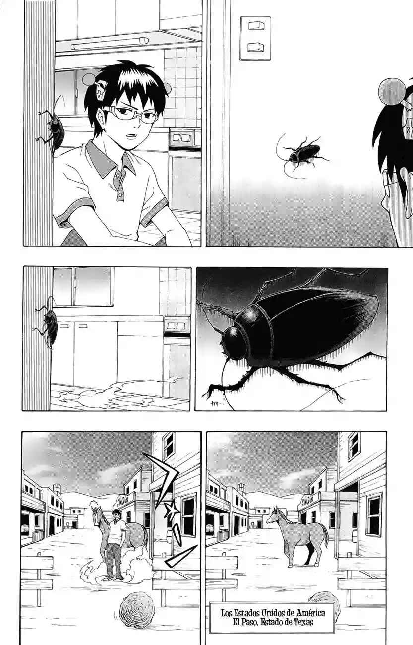 The Disastrous Life of Saiki K. Chapter 15 - Page 7
