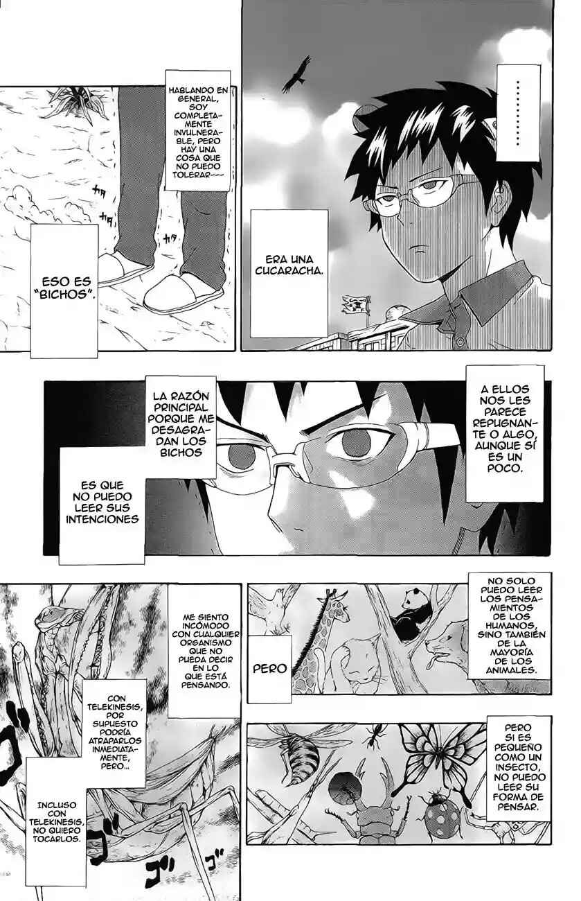 The Disastrous Life of Saiki K. Chapter 15 - Page 8