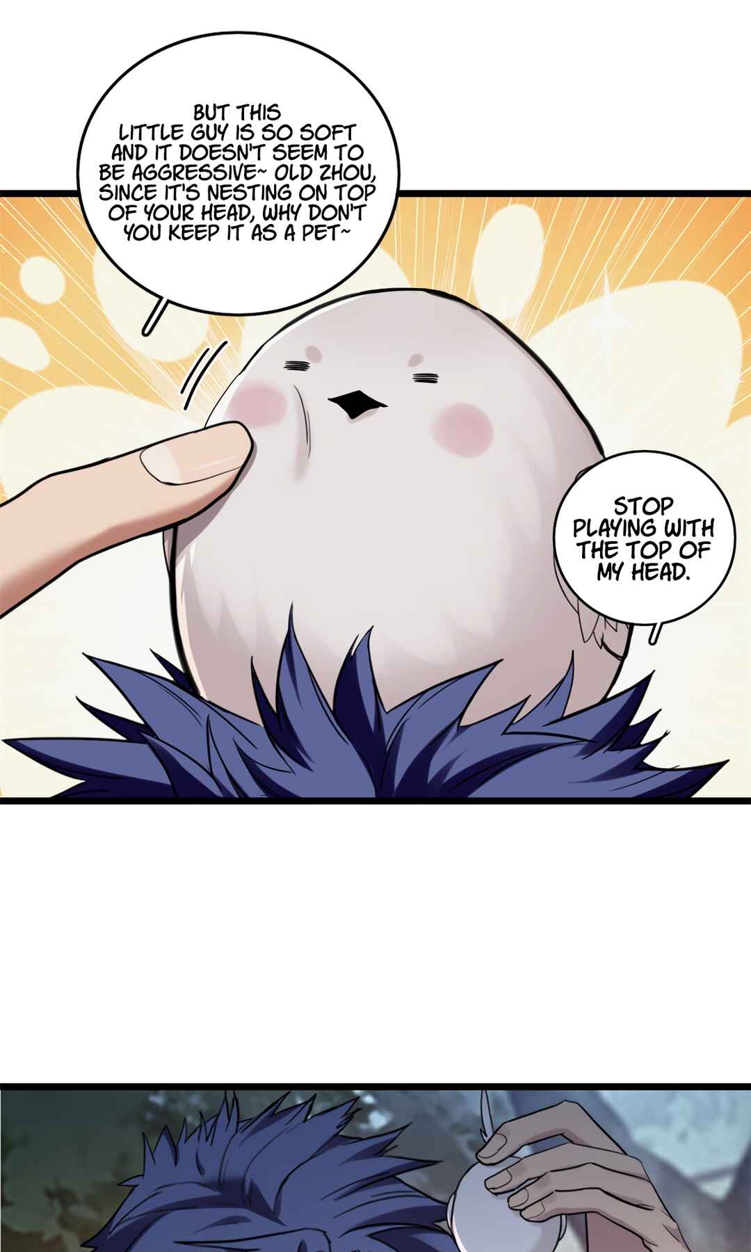 I Just Want to Game in Peace Chapter 124 - Page 7