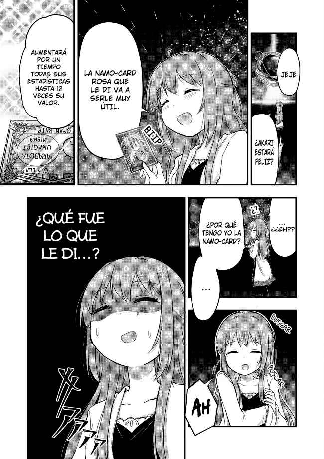 Tensei Shitara Akari dake ga Slime Datta Ken Chapter 13.2 - Page 7