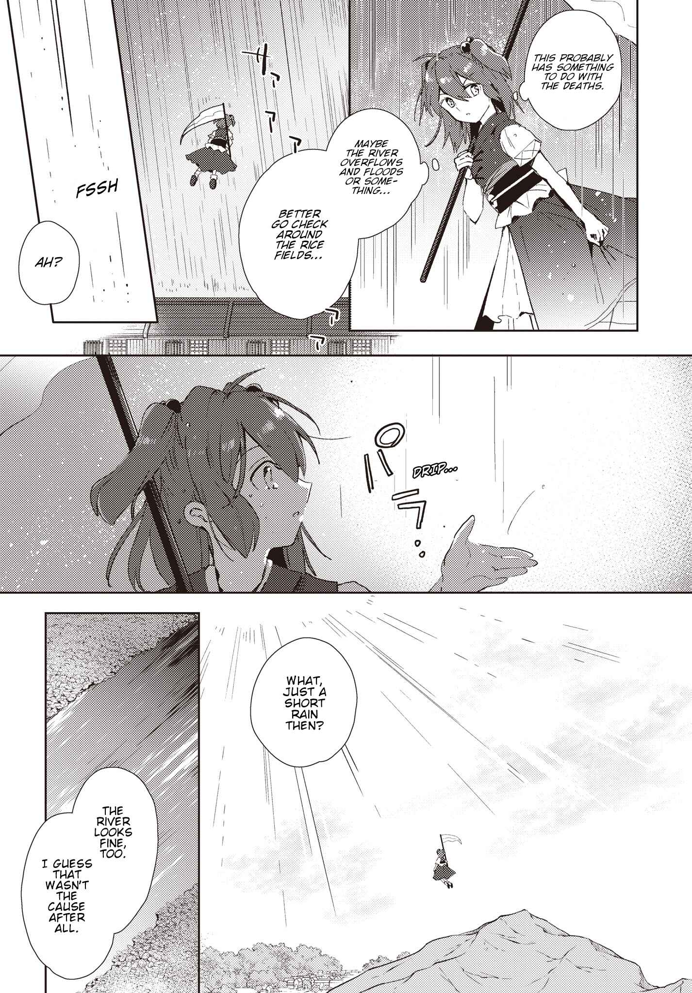 Touhou Project Niji Sousaku Series: Shinigami wa Kyou mo Fune wo Kogu Chapter 1 - Page 10