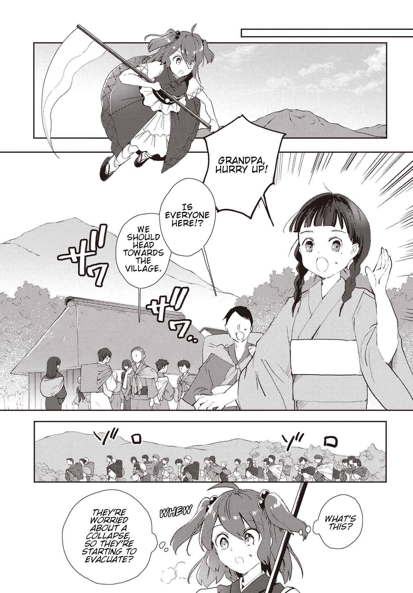Touhou Project Niji Sousaku Series: Shinigami wa Kyou mo Fune wo Kogu Chapter 1 - Page 13