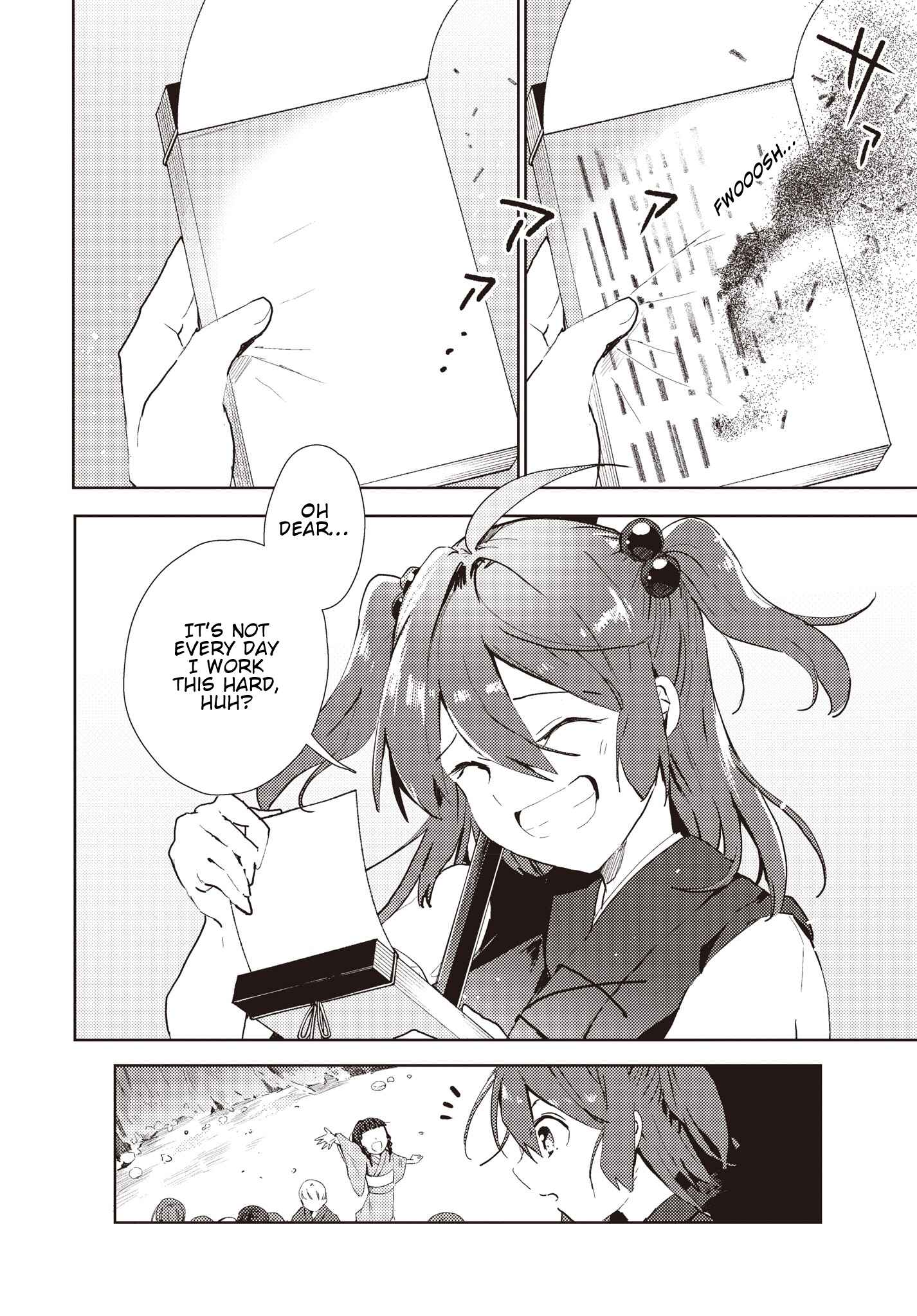 Touhou Project Niji Sousaku Series: Shinigami wa Kyou mo Fune wo Kogu Chapter 1 - Page 17