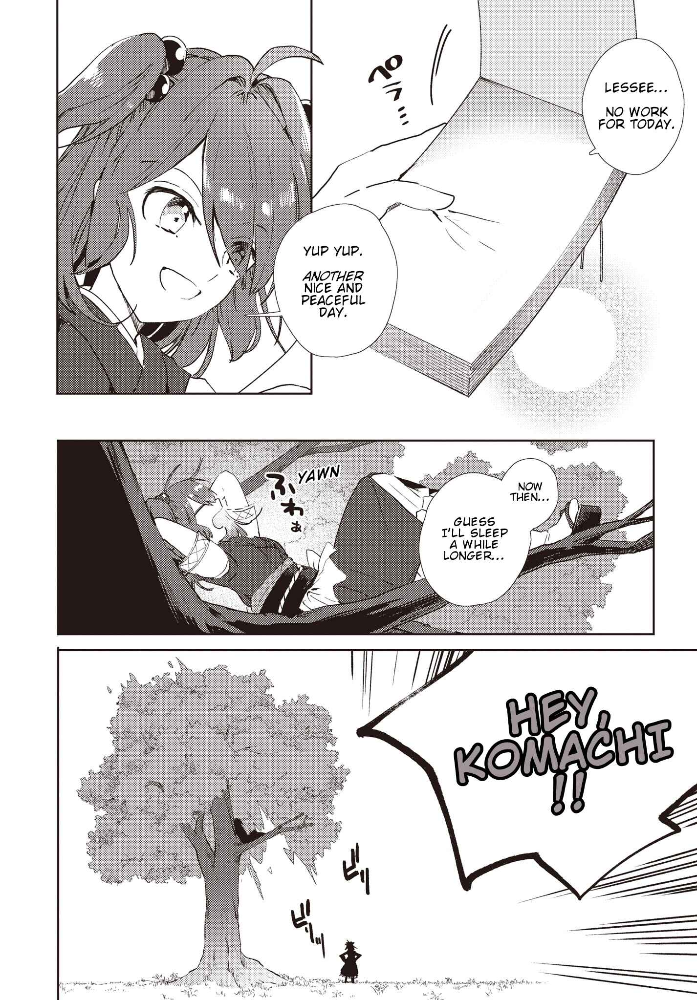 Touhou Project Niji Sousaku Series: Shinigami wa Kyou mo Fune wo Kogu Chapter 1 - Page 3