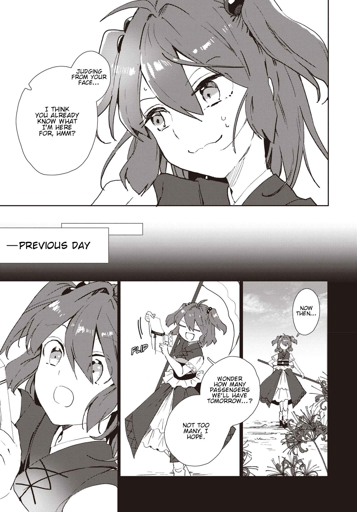 Touhou Project Niji Sousaku Series: Shinigami wa Kyou mo Fune wo Kogu Chapter 1 - Page 6