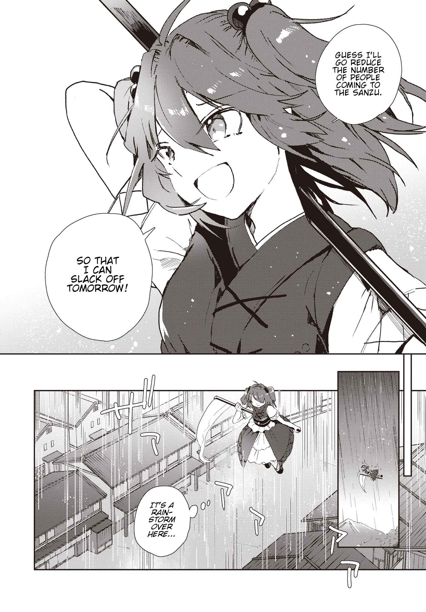 Touhou Project Niji Sousaku Series: Shinigami wa Kyou mo Fune wo Kogu Chapter 1 - Page 9