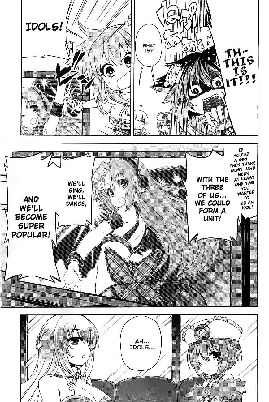 Choujigen Game Neptune: The Animation - Hello New World Chapter 2 - Page 11
