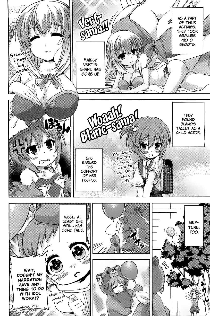 Choujigen Game Neptune: The Animation - Hello New World Chapter 2 - Page 14