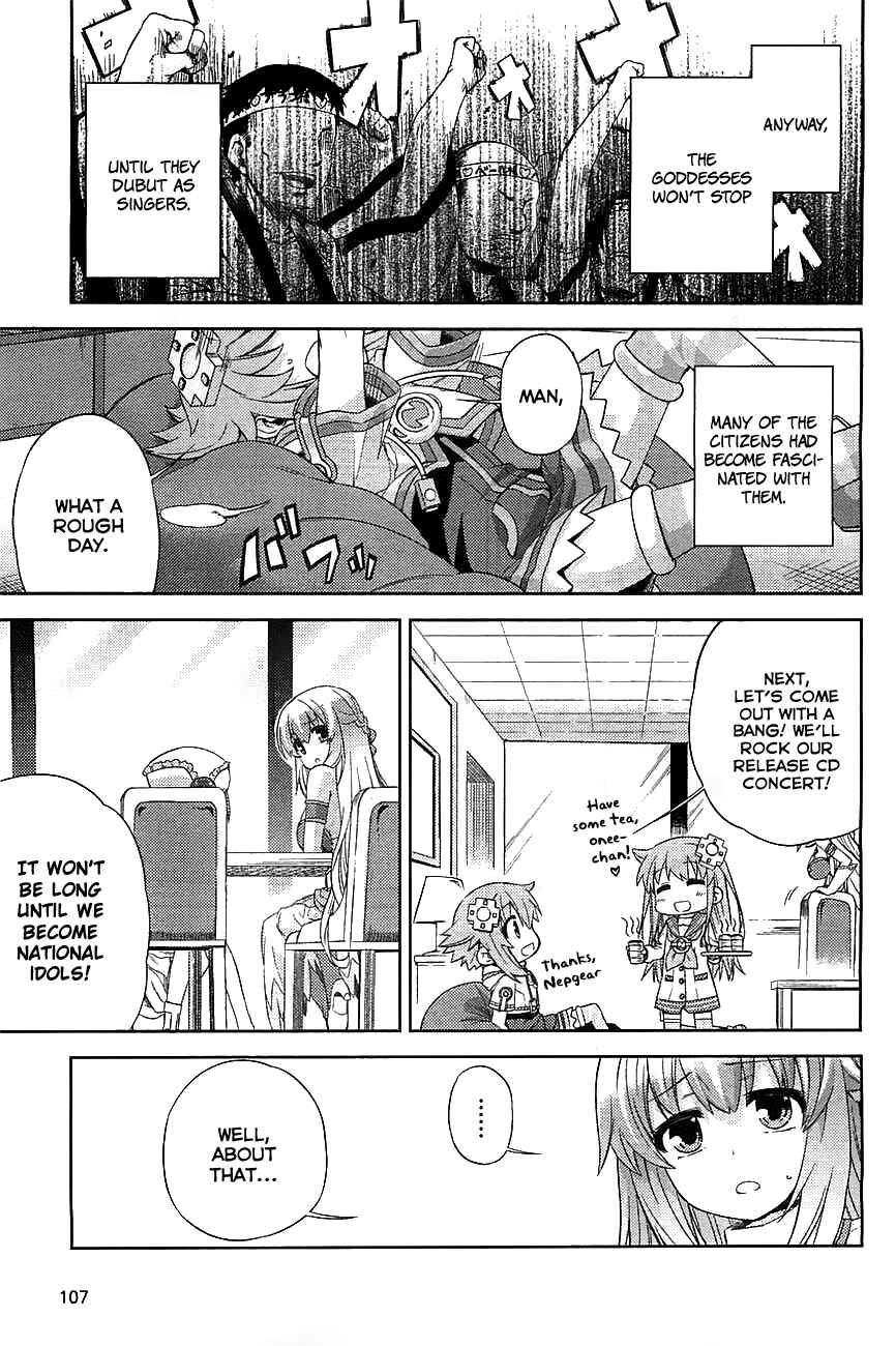 Choujigen Game Neptune: The Animation - Hello New World Chapter 2 - Page 15