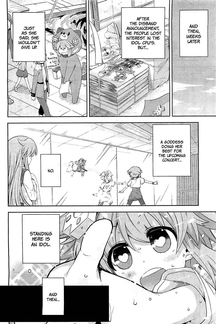 Choujigen Game Neptune: The Animation - Hello New World Chapter 2 - Page 18
