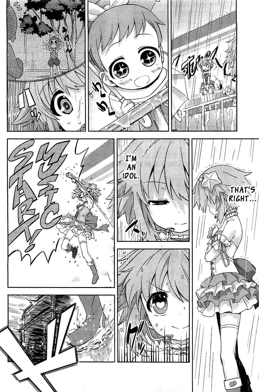 Choujigen Game Neptune: The Animation - Hello New World Chapter 2 - Page 20