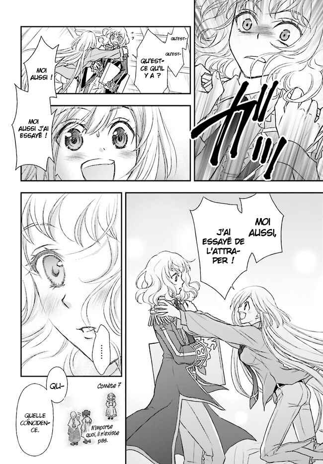 Shinigami ni Sodaterareta Shoujo wa Shikkoku no Tsurugi o Mune ni Idaku Chapter 17.1 - Page 7