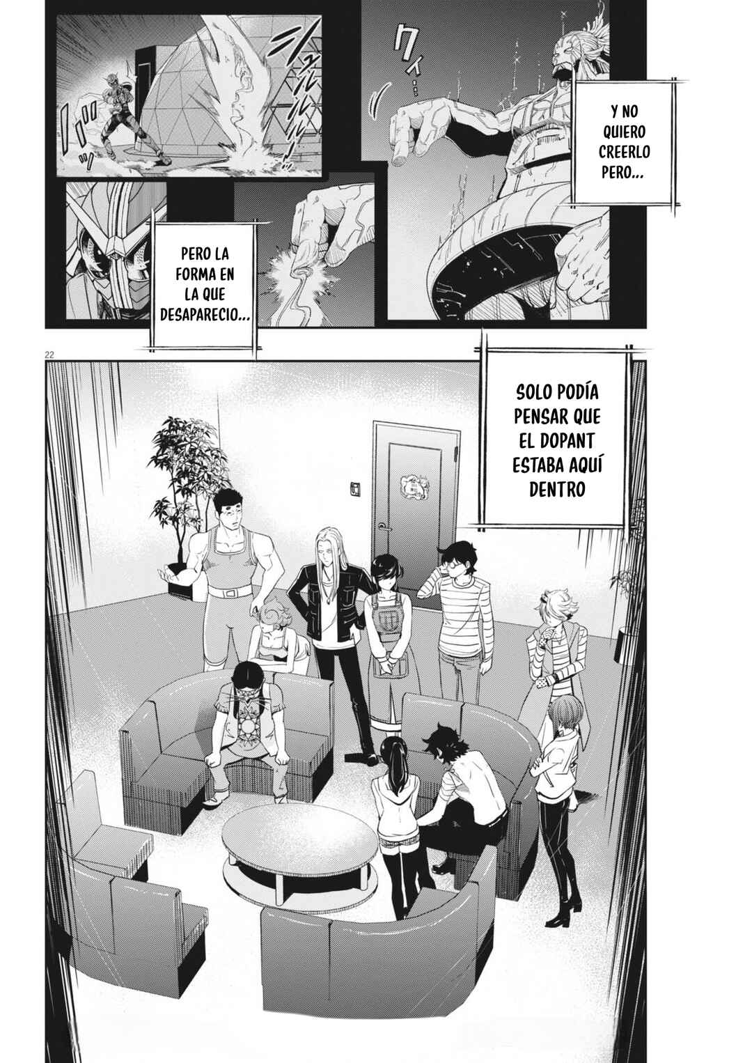 Kamen Rider W - Futo PI Chapter 154 - Page 22