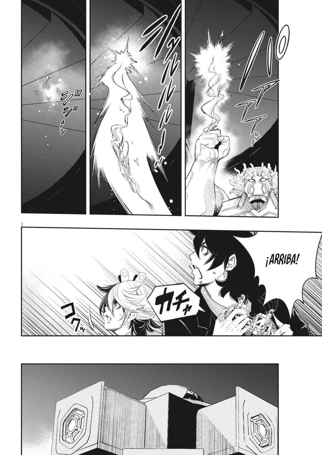 Kamen Rider W - Futo PI Chapter 154 - Page 3
