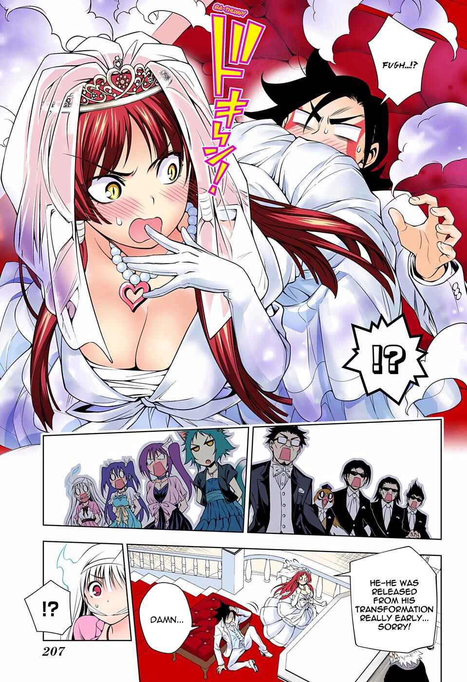 Yuragi-sou no Yuuna-san (Official Colored) Chapter 63 - Page 21