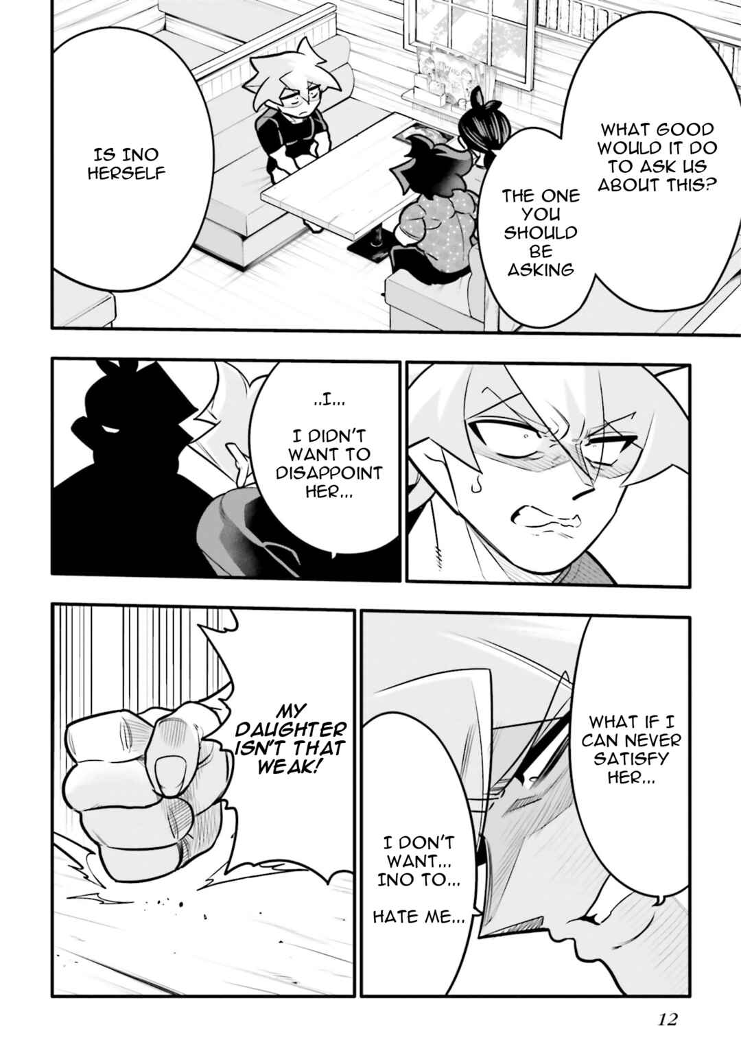 10-nenkan Tomodachi dato Omotteta Otokonoko ni Kokuhaku Sareru Ohanashi Chapter 30.1 - Page 14