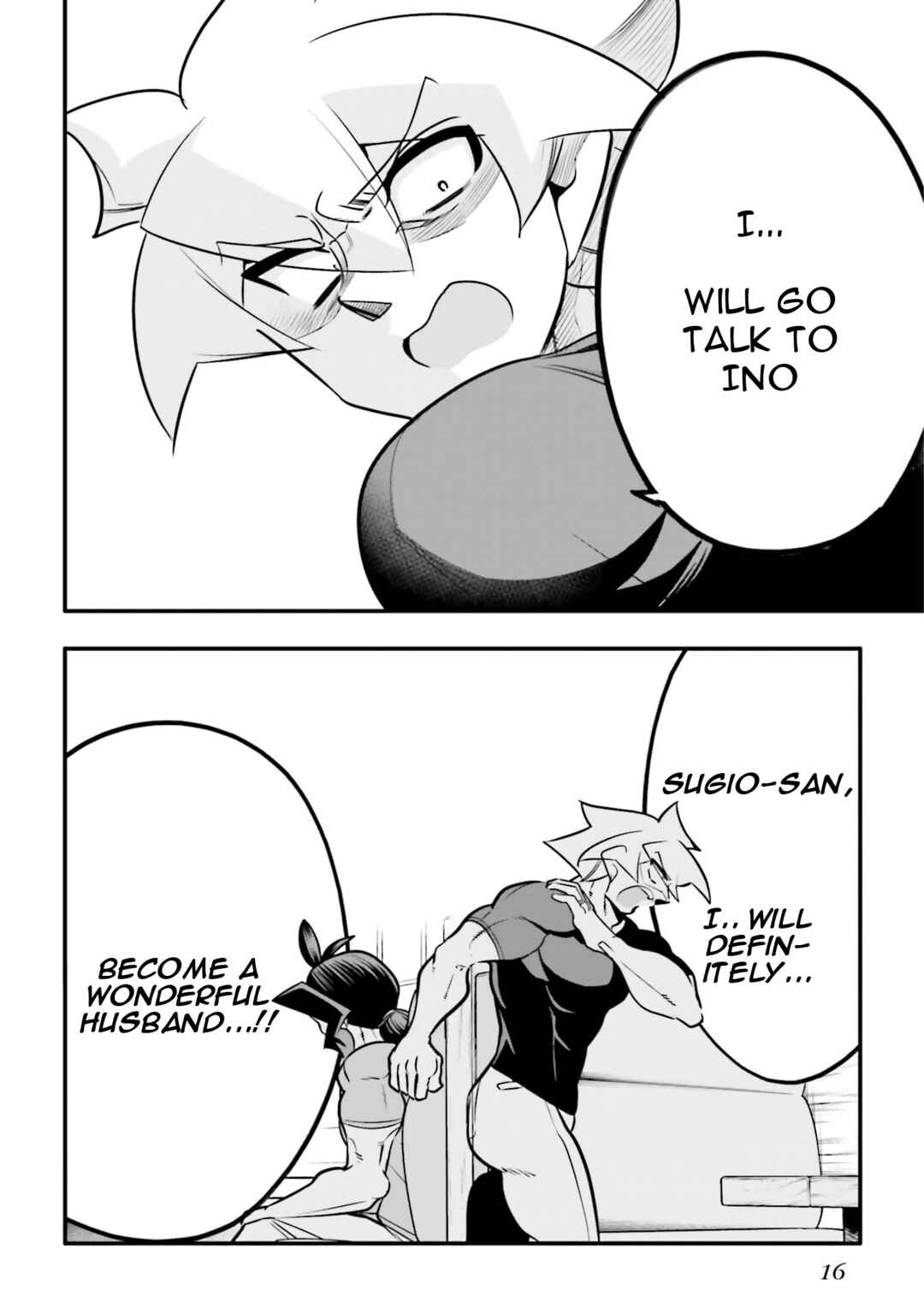 10-nenkan Tomodachi dato Omotteta Otokonoko ni Kokuhaku Sareru Ohanashi Chapter 30.1 - Page 18