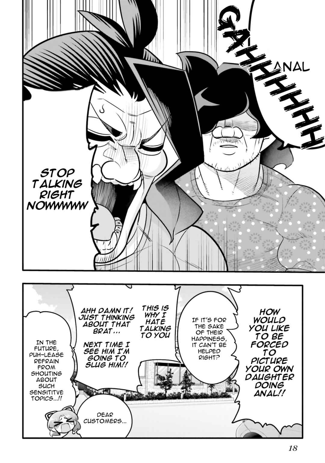 10-nenkan Tomodachi dato Omotteta Otokonoko ni Kokuhaku Sareru Ohanashi Chapter 30.1 - Page 20