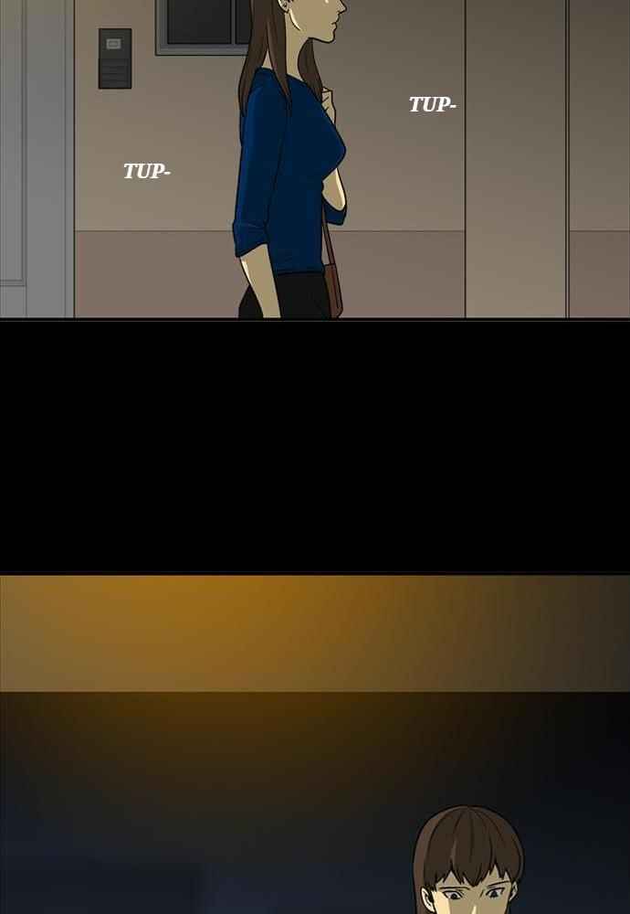 Ppalgan Chaek Chapter 22 - Page 16